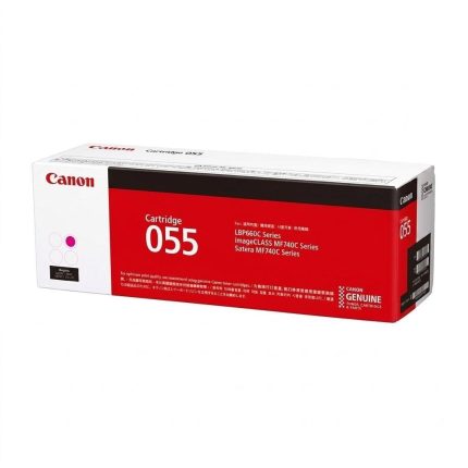 GENUINE CANON CART-055 MAGENTA TONER