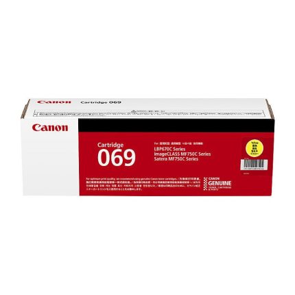 GENUINE CANON CART069 YELLOW TONER