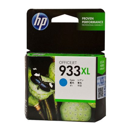 GENUINE HP #933XL CYAN INK CN054AA