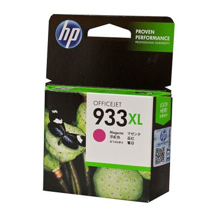 GENUINE HP #933XL MAGENTA INK CN055AA