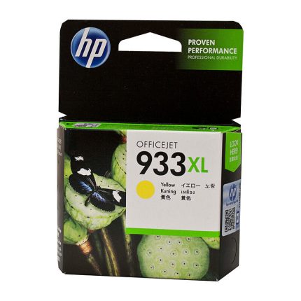 GENUINE HP #933XL YELLOW INK CN056AA