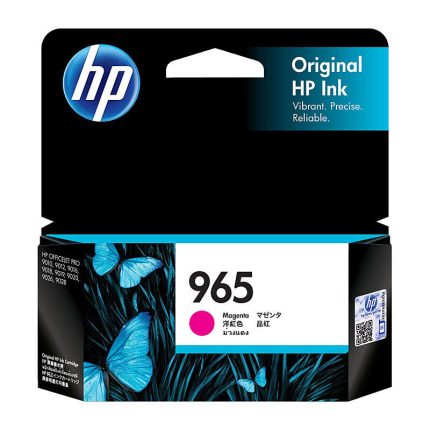 GENUINE HP #965 MAGENTA INK 3JA78AA