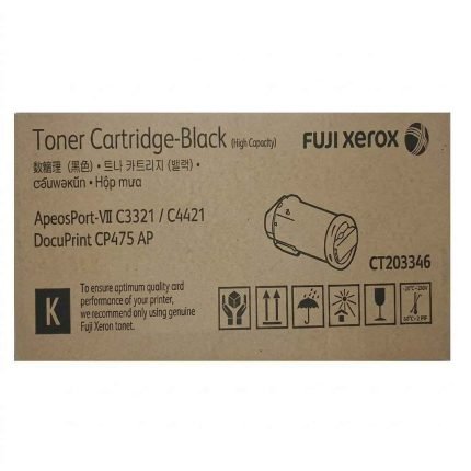 GENUINE FUJI XEROX CT203346 BLACK TONER
